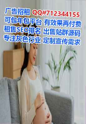 新都代怀自动化公司